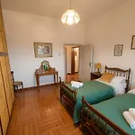 La Casa Dell'anello דירה נארני